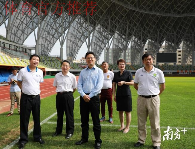 首支沙滩足球国家希望队签约仪式在梅州市五华县举行