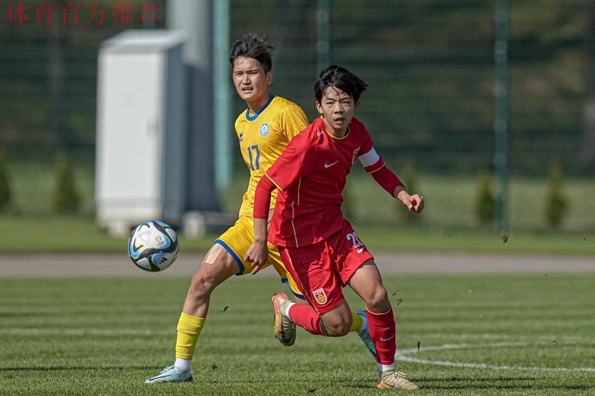 第一届中国-北欧杯足球邀请赛顺利闭幕